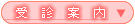 ��f�ē�